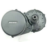 Bafang BBS02 52V 750W Bare Motor w/taillight wire
